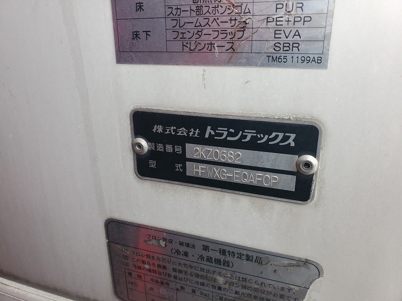 車両写真