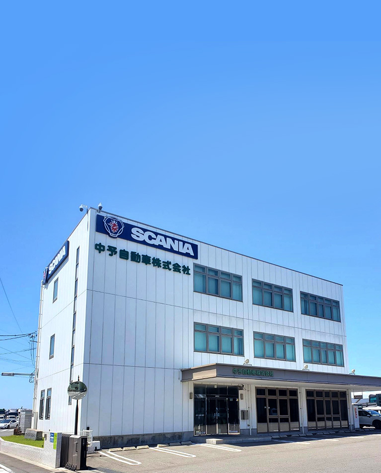 メインビジュアル