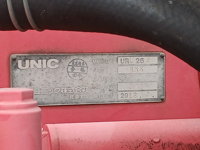 車両写真