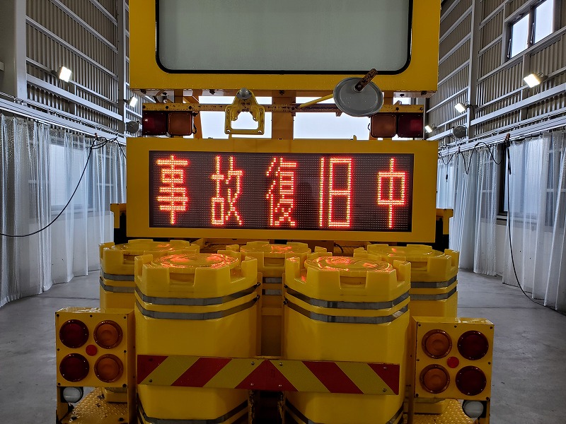 車両写真