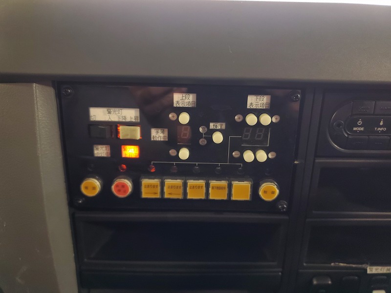 車両写真