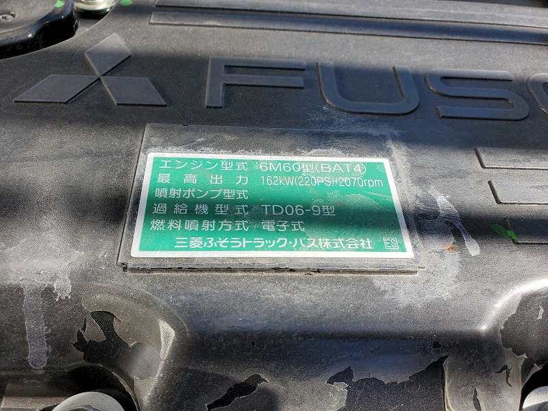 車両写真