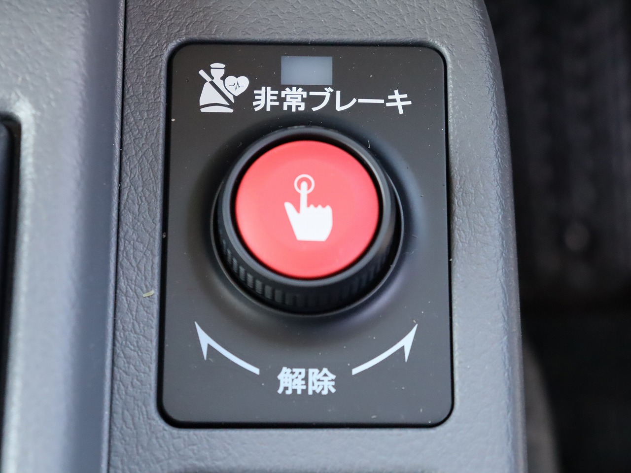 車両写真