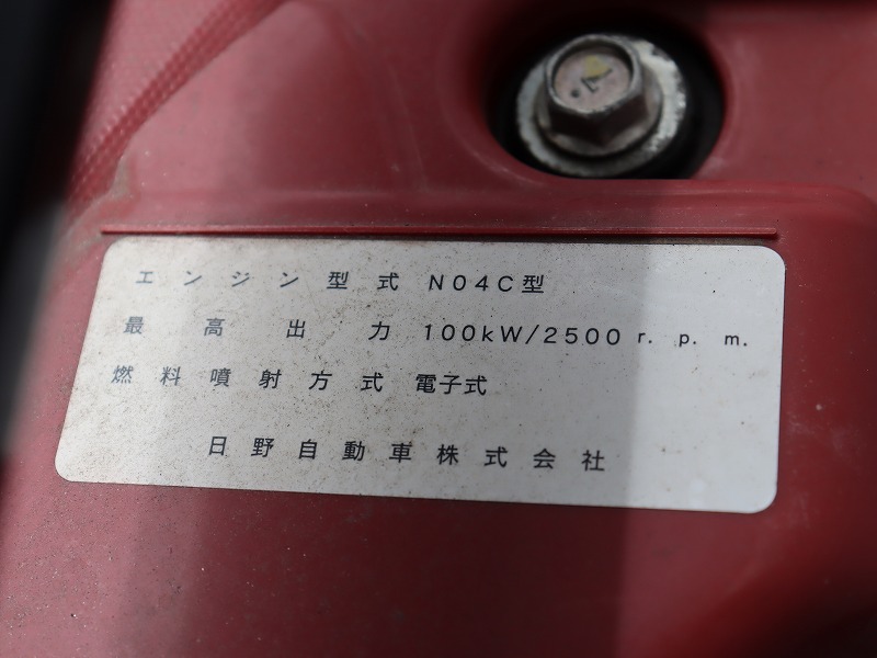 車両写真
