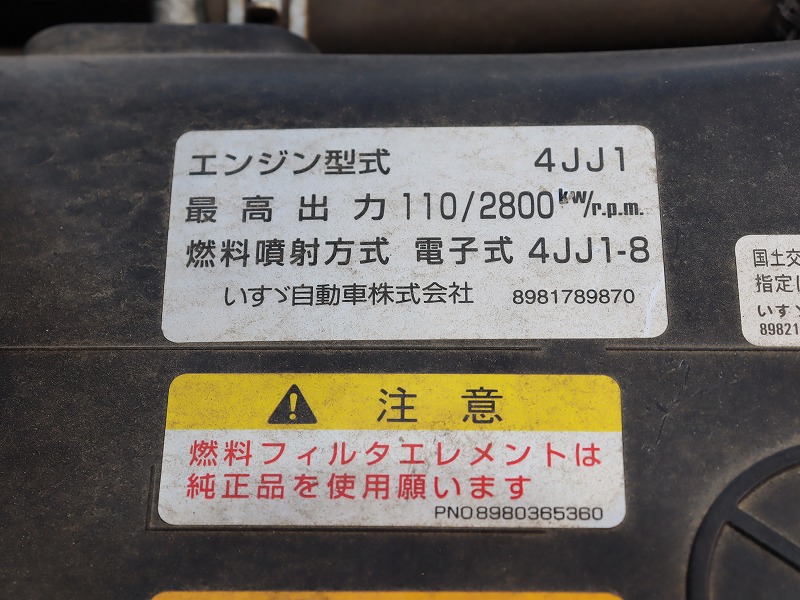 車両写真
