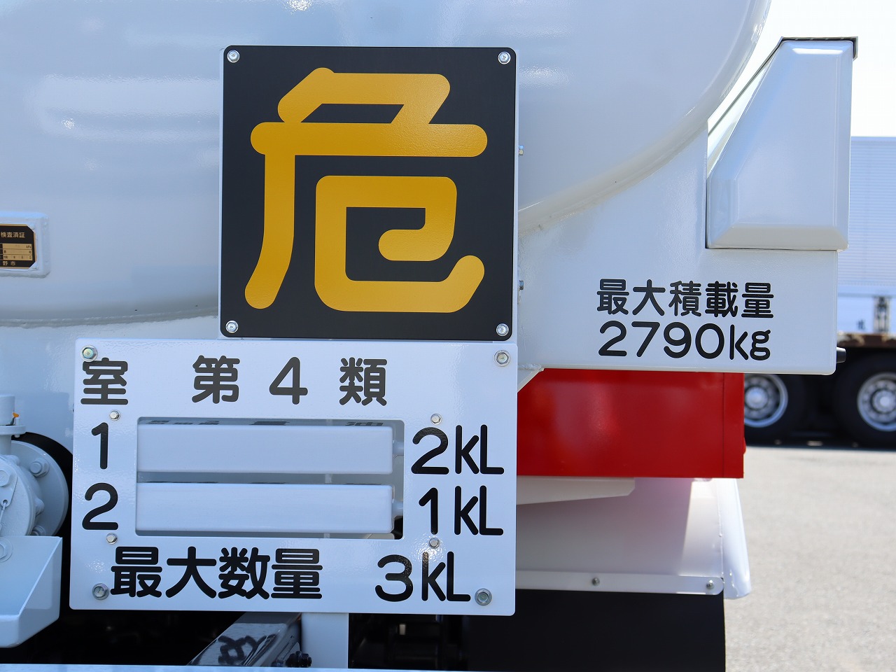 車両写真